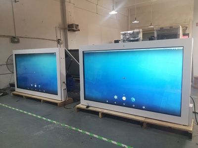 觸拓Android智能戶外廣告機(jī)選購(gòu)指南 最后一點(diǎn)至關(guān)重要